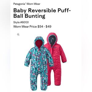 Patagonia Reversible Infant Bunting - Teal Pattern & Pink